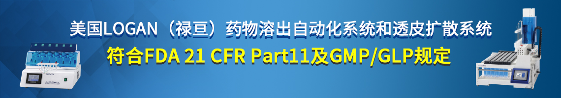 九州体育（中国）有限公司官网-进口实验室仪器、工业检测仪器