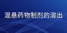 九州体育（中国）有限公司官网-进口实验室仪器、工业检测仪器